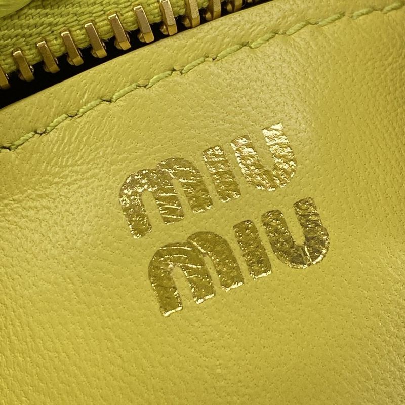 Miu Miu Handbag Wonder Light Green Basket Bag Leather