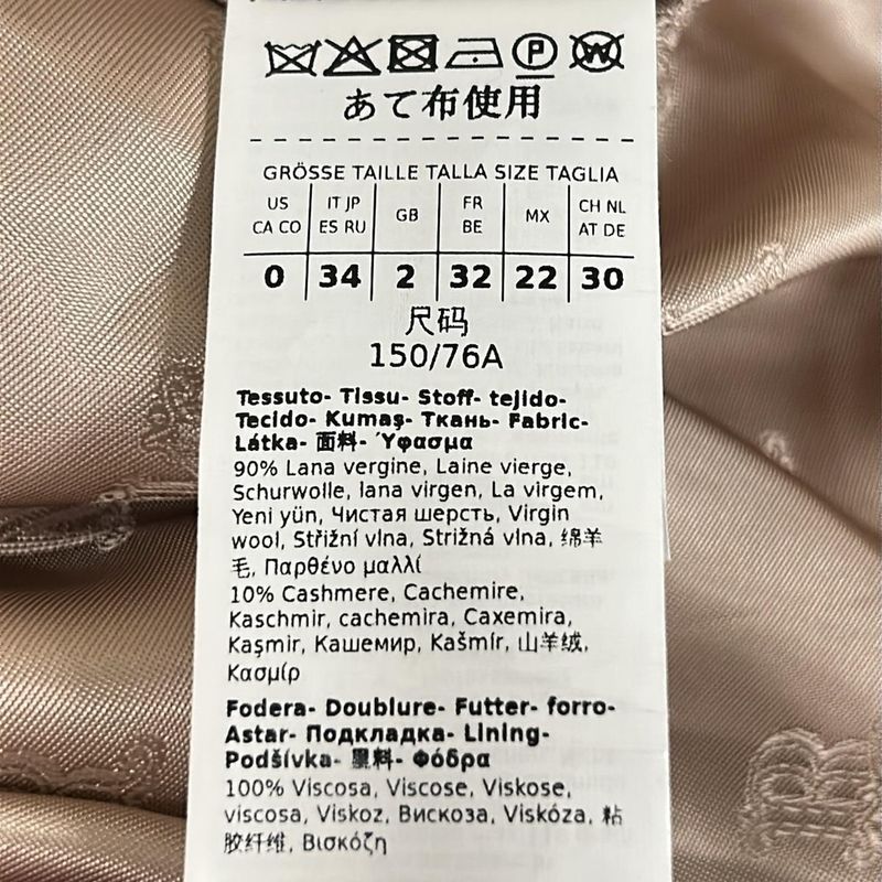 Max Mara Coat 34 XS Pink Wool Cashmere