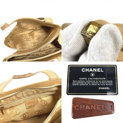Chanel Shoulder Bag CC Logo Caviar Leather Beige