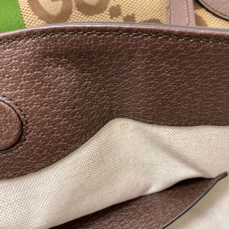 Gucci Ophidia Large Jumbo GG Tote Canvas