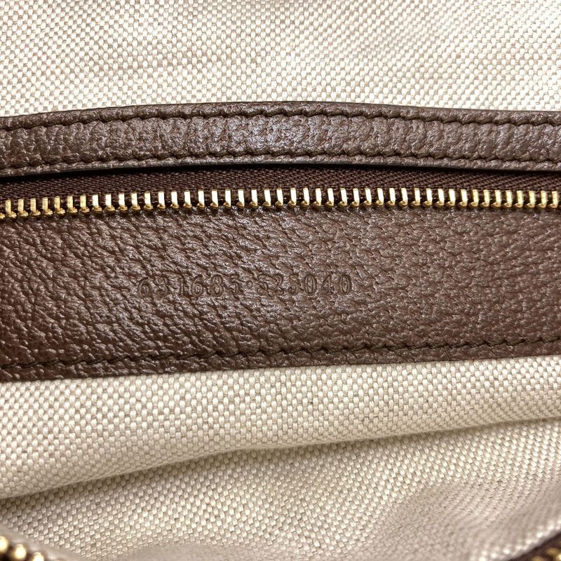 Gucci Ophidia Large Jumbo GG Tote Canvas