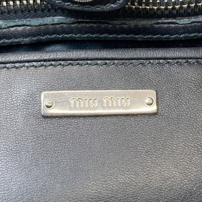 Miu Miu Crystal Matelasse 2-Way Tote Calf