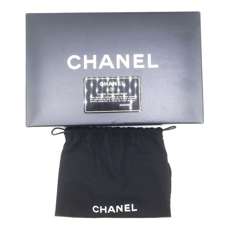 Chanel Mini Quilted Single Chain Shoulder Bag Black Lambskin Silver