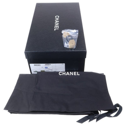 Chanel Logo Rubber Suede Low Cut Sneakers Khaki