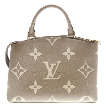Louis Vuitton Monogram Empreinte Petit Palais PM Bicolor 2-Way Tote Shoulder