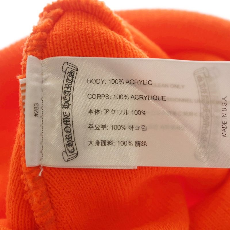 Chrome Hearts Watch Cap Logo Embroidered Beanie Orange Hat