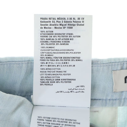 Miu Miu Chambray Denim Pants Blue