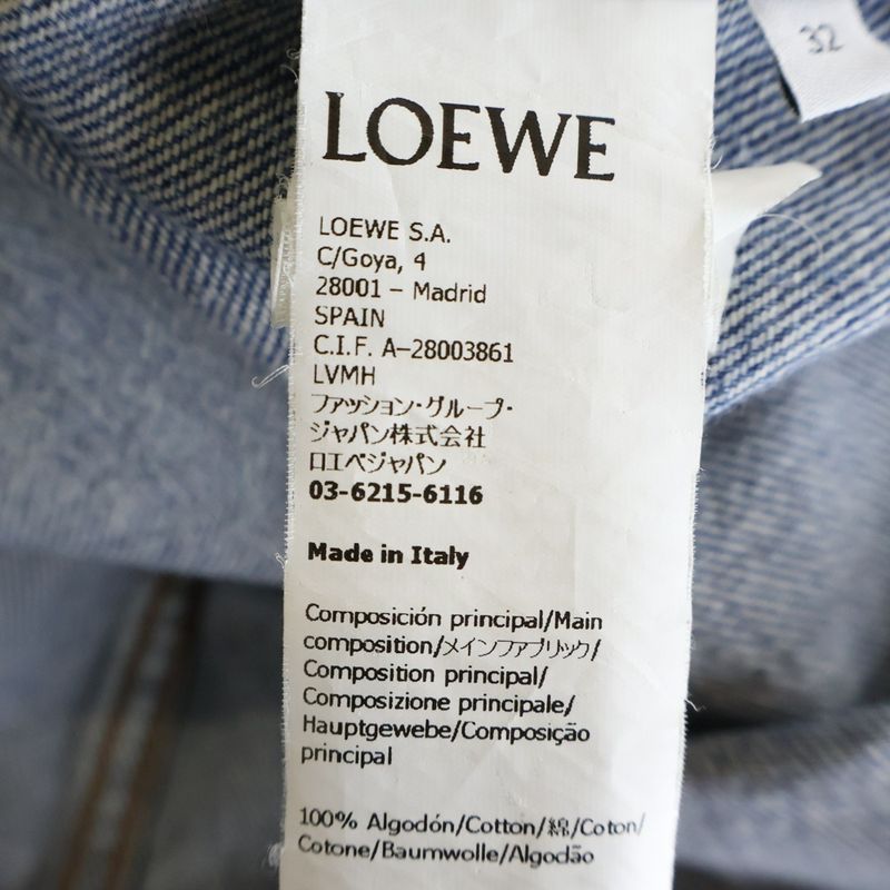 Loewe Anagram Leather Patch Denim Work Jacket Indigo
