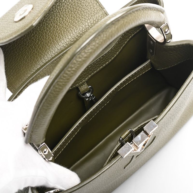 Louis Vuitton Handbag Capucines BB