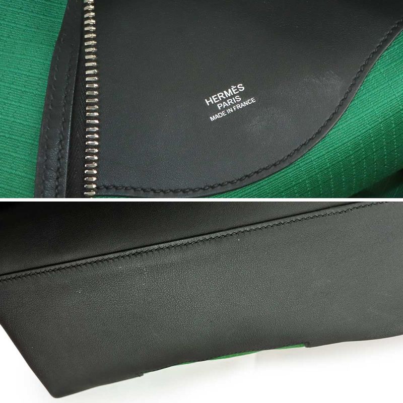 Hermes Sac a Dos All Backpack Toile Bivack Vermoyen T-Shirt