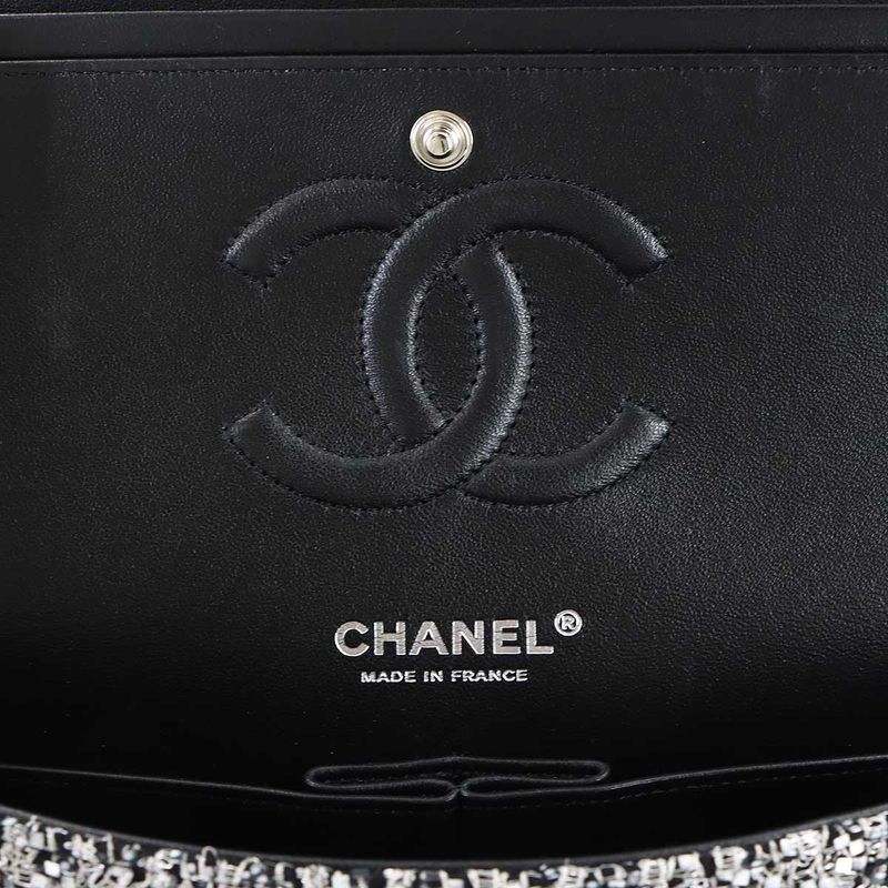 Chanel Quilted Chain Shoulder Bag Tweed Sequin Black Gray