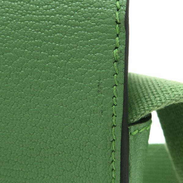 Hermes Geta Messenger Bag