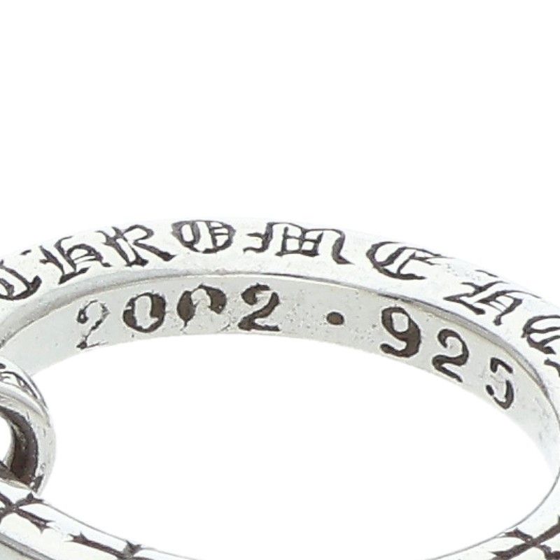 Chrome Hearts Ntfl Baby Fat Motif Silver Ring