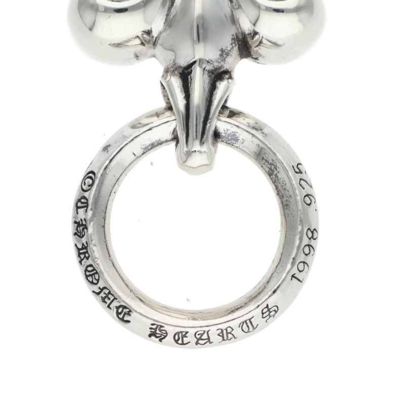 Chrome Hearts BS Fluer Charm BS Silver Necklace Top