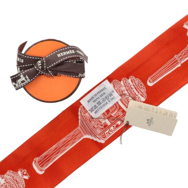 Hermes Twilly Merveilles Lantern Silk Scarf