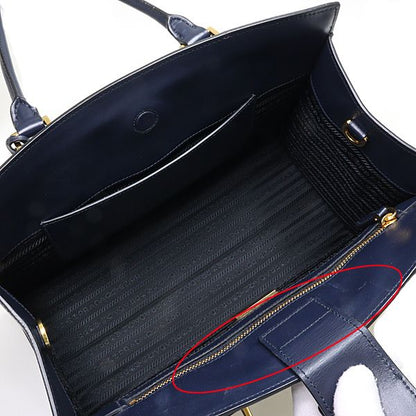 Prada Sapphia Leather Handbag Strap Navy Baltico