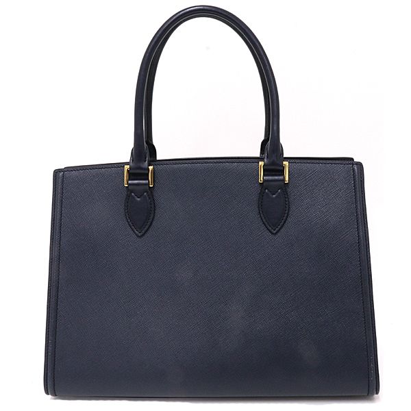 Prada Sapphia Leather Handbag Strap Navy Baltico