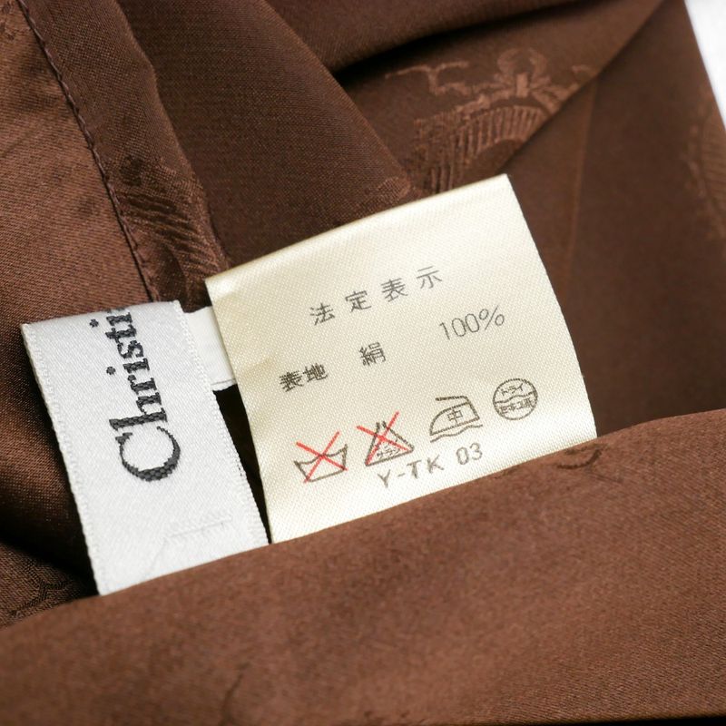 Dior Vintage Long Sleeve Shirt M Silk Satin Cdlogo