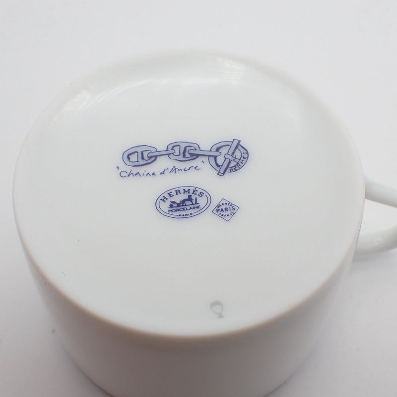 Hermes Chaine D'ancre Cup and Saucer White Hat