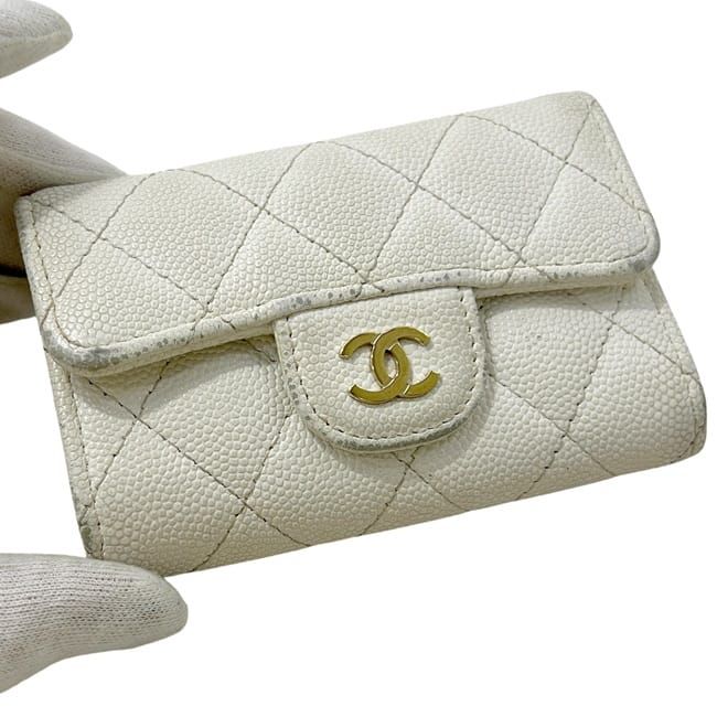 Chanel 4 Key Case White Quilted Leather Key Holder