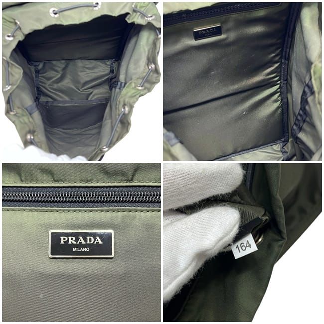 Prada Backpack Khaki Green Mimetico Tessuto