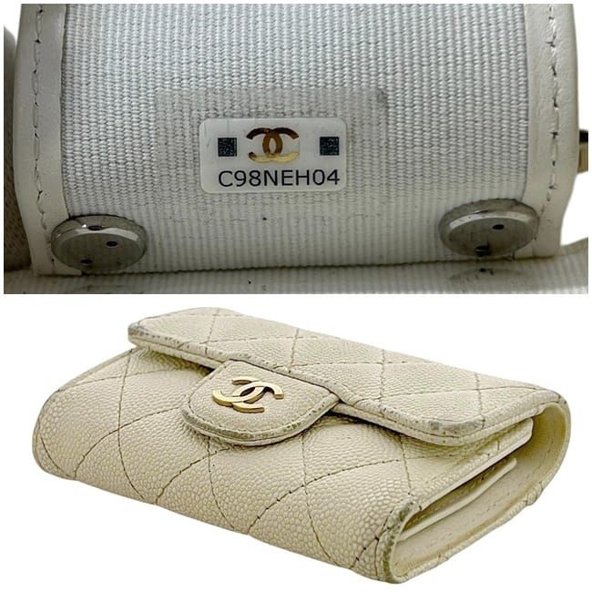 Chanel 4 Key Case White Quilted Leather Key Holder