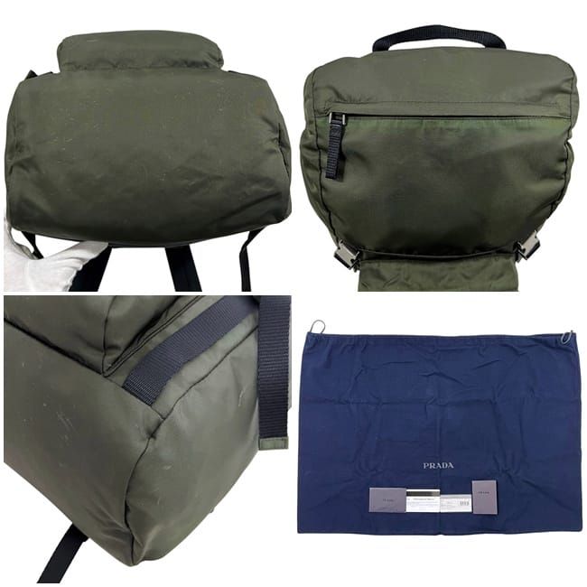 Prada Backpack Khaki Green Mimetico Tessuto
