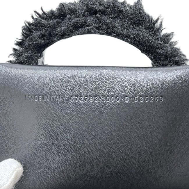 Balenciaga Shoulder Tote Everyday 2.0 XS North South Black