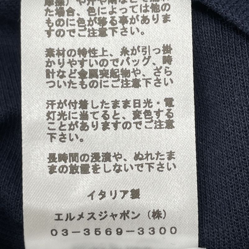 Hermes Navy Series Short Sleeve Polo