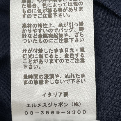 Hermes Navy Series Short Sleeve Polo