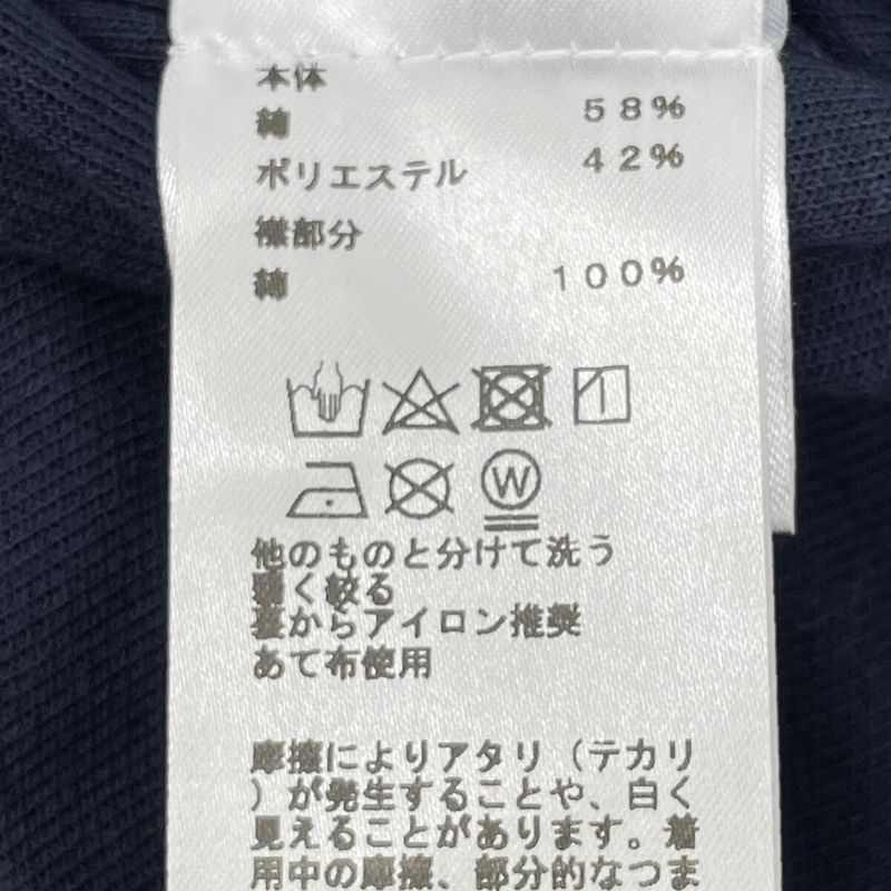 Hermes Navy Series Short Sleeve Polo