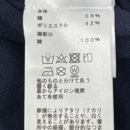 Hermes Navy Series Short Sleeve Polo