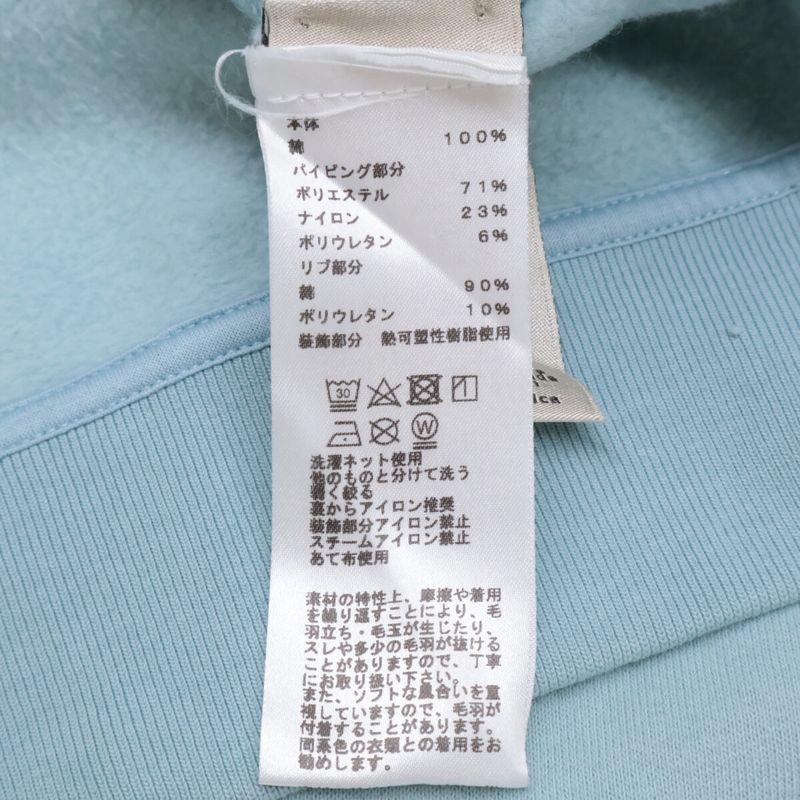 Hermes Light Blue Cotton Herringbone Piping Brushed Lining Neck Sweatshirt Pull