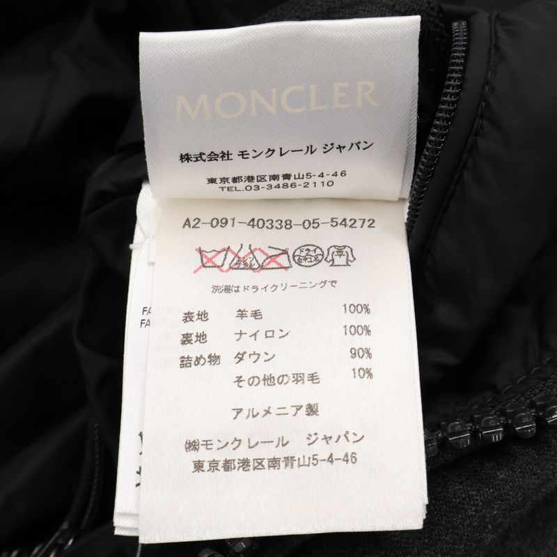 Moncler Montgenevre Wool Hooded Down 1 Hoodie