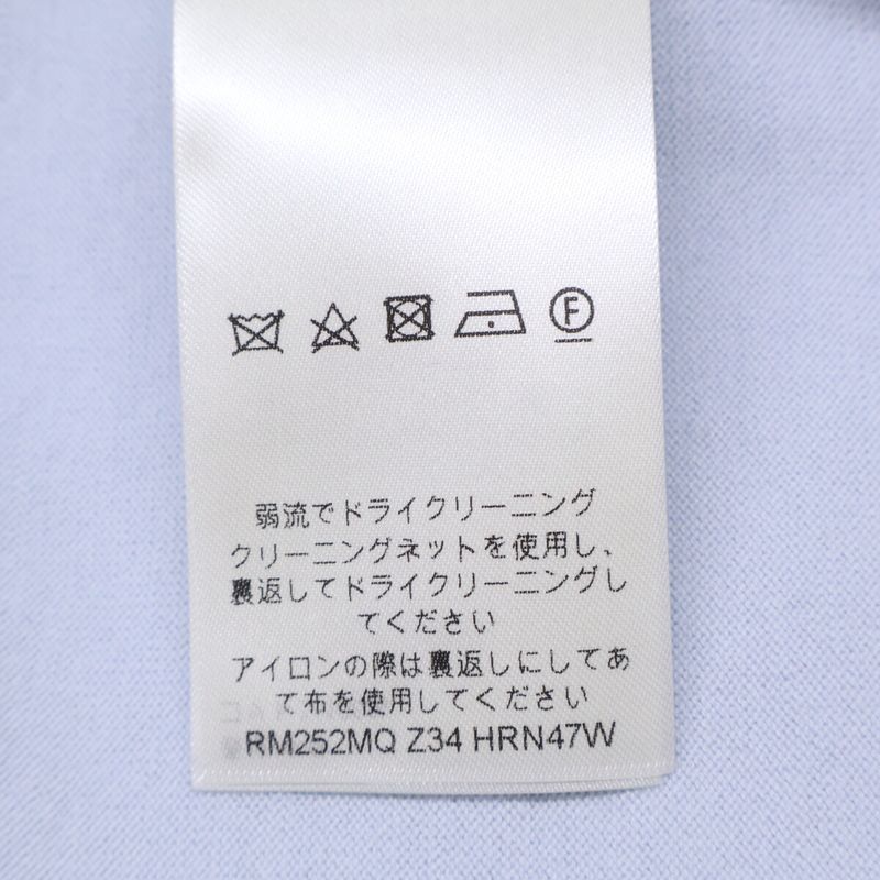 Louis Vuitton Signature Cotton Crew Neck T-