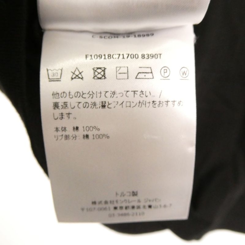 Moncler Maglia T-Shirt L Cotton Short Sleeve Rubber Icon Crew Neck Top