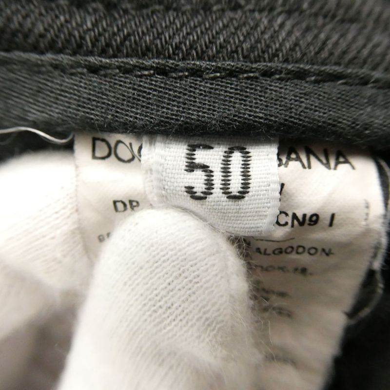 Dolce & Gabbana Solid Black Skinny Jeans Denim Pants 50 XL Cotton and Stretch