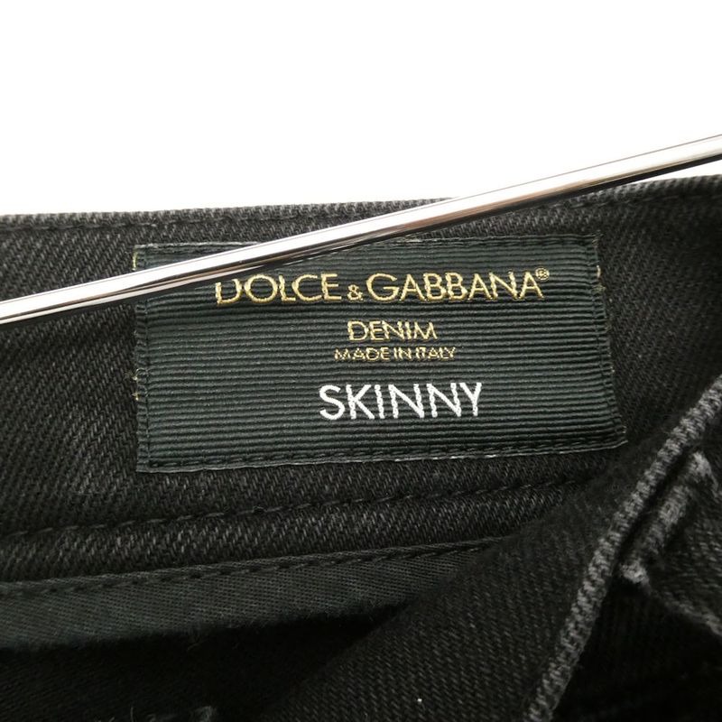 Dolce & Gabbana Solid Black Skinny Jeans Denim Pants 50 XL Cotton and Stretch