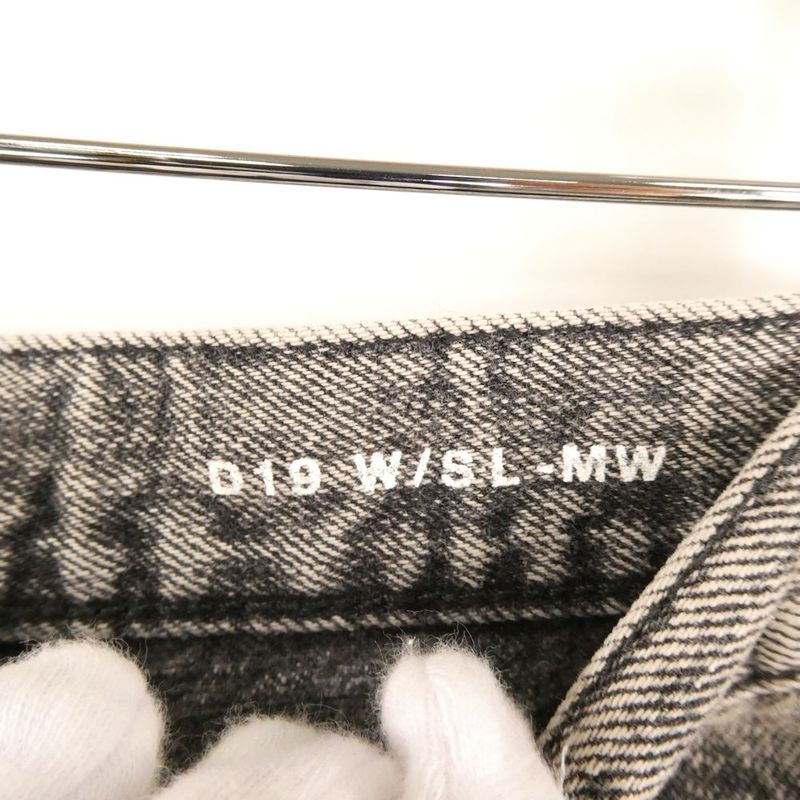 Saint Laurent Denim Pants 25 Cotton Jeans