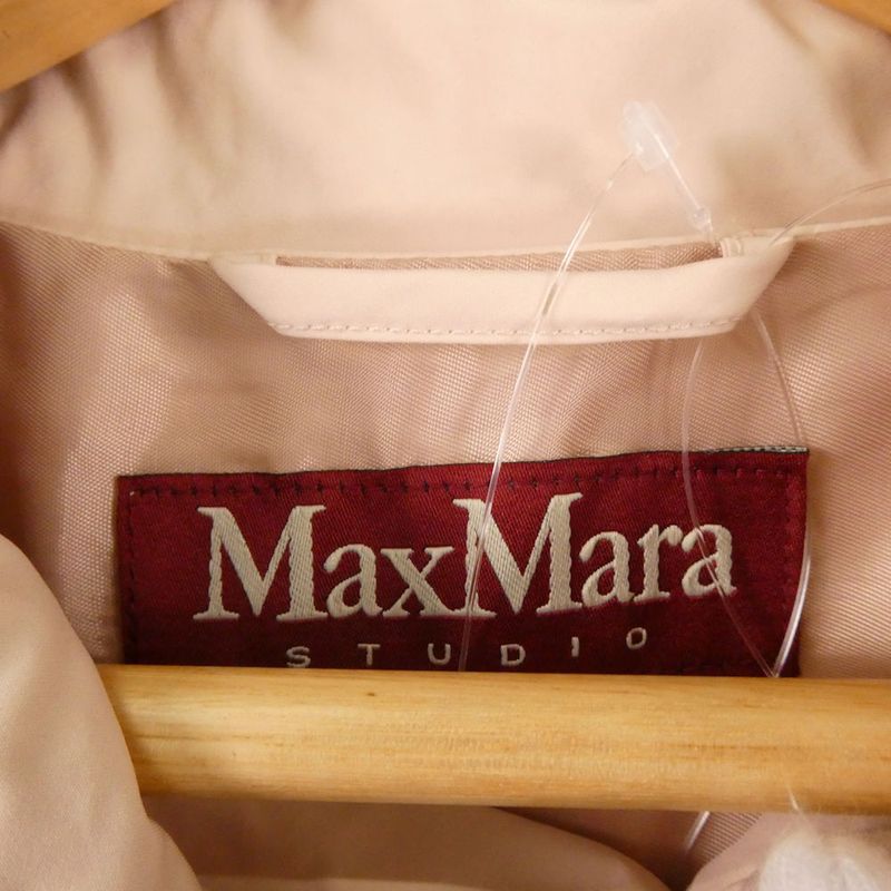 Max Mara Maxmarastudio Maxmara Trench Coat 36 Polyester