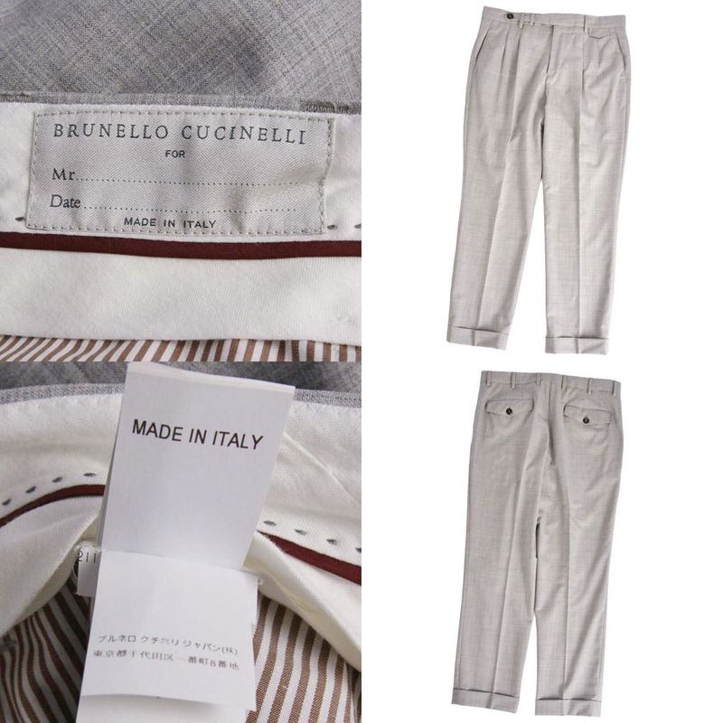 Brunello Cucinelli Pants Long