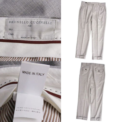 Brunello Cucinelli Pants Long