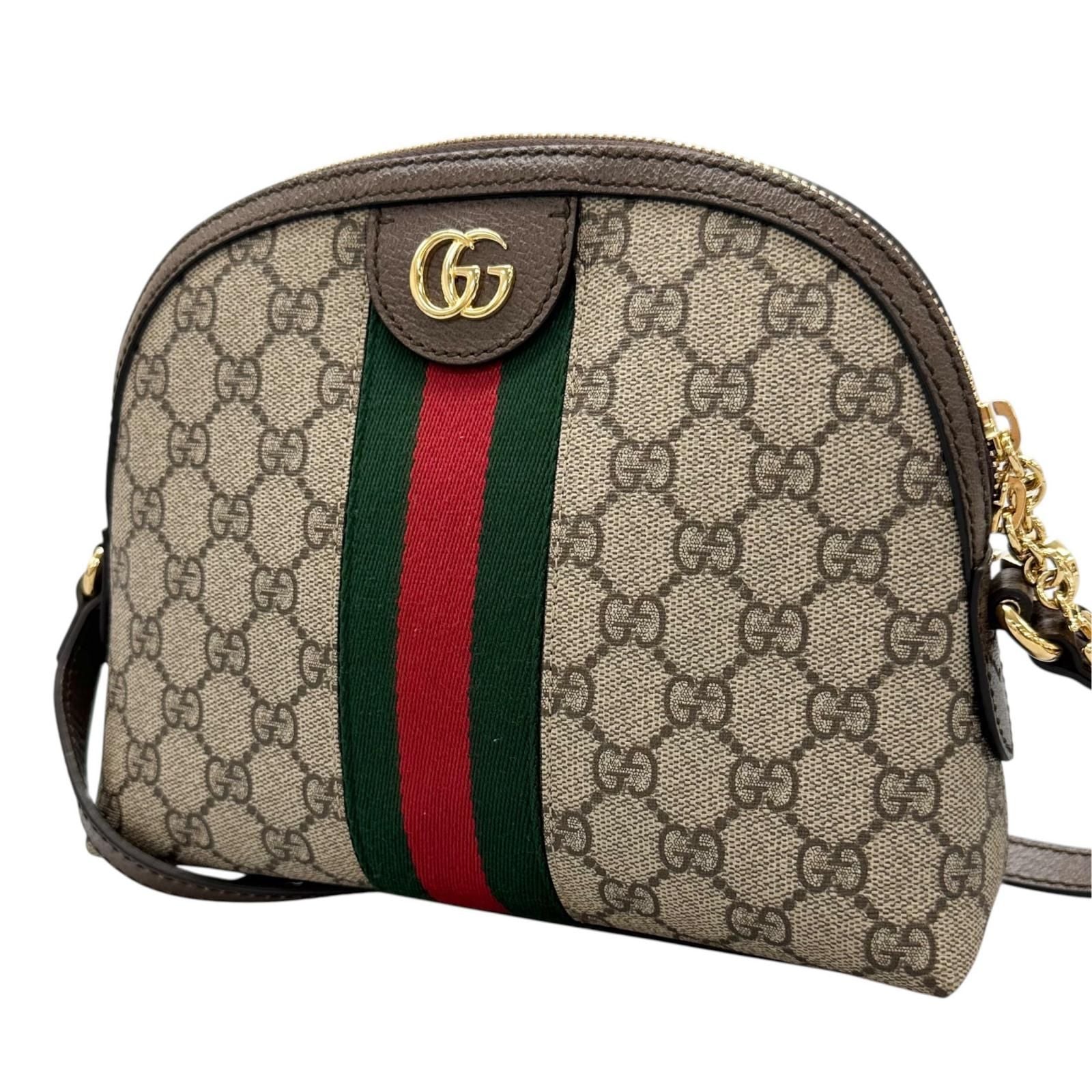 Gucci Ophidia Shoulder Bag GG Supreme Canvas Brown — view 2