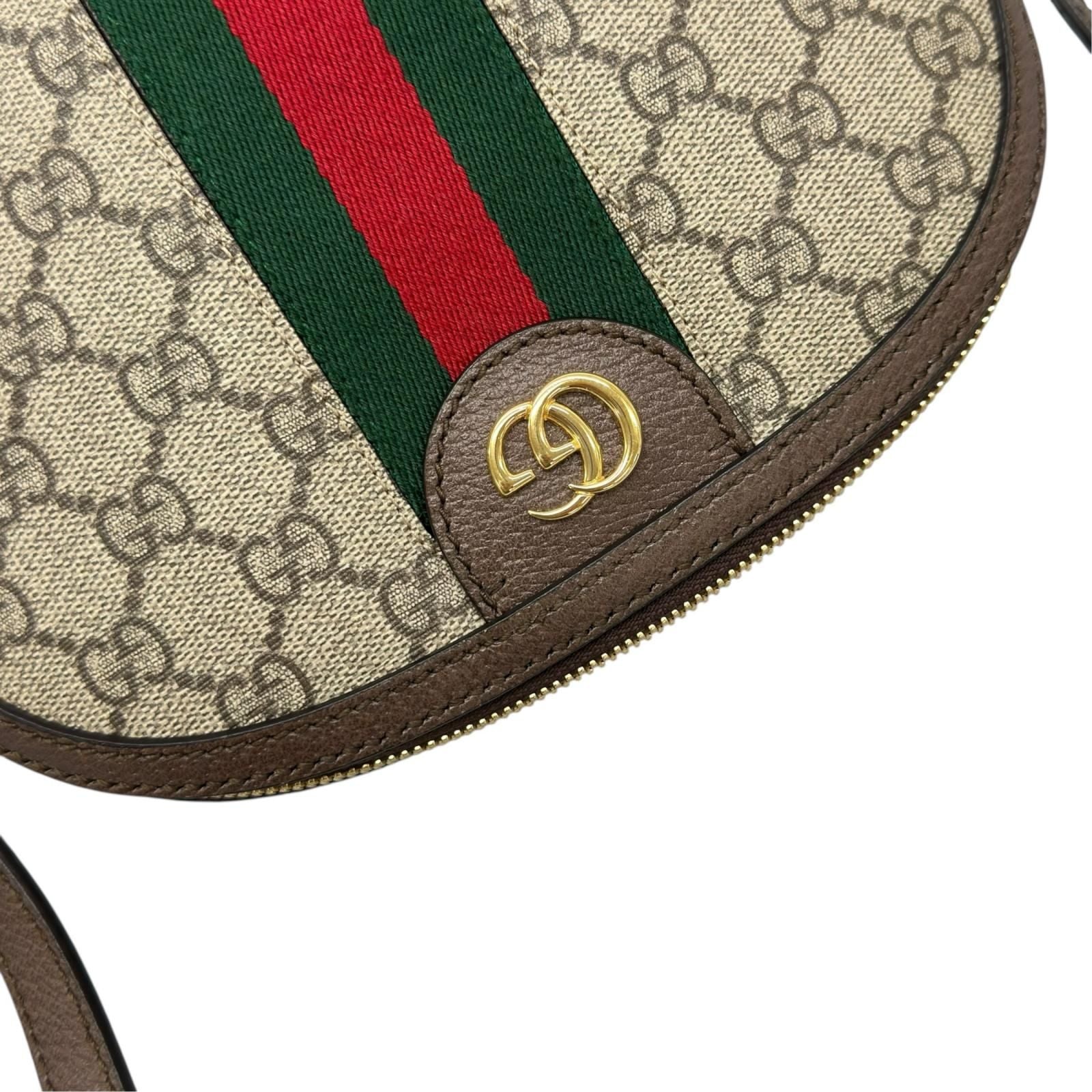 Gucci Ophidia Shoulder Bag GG Supreme Canvas Brown — view 6