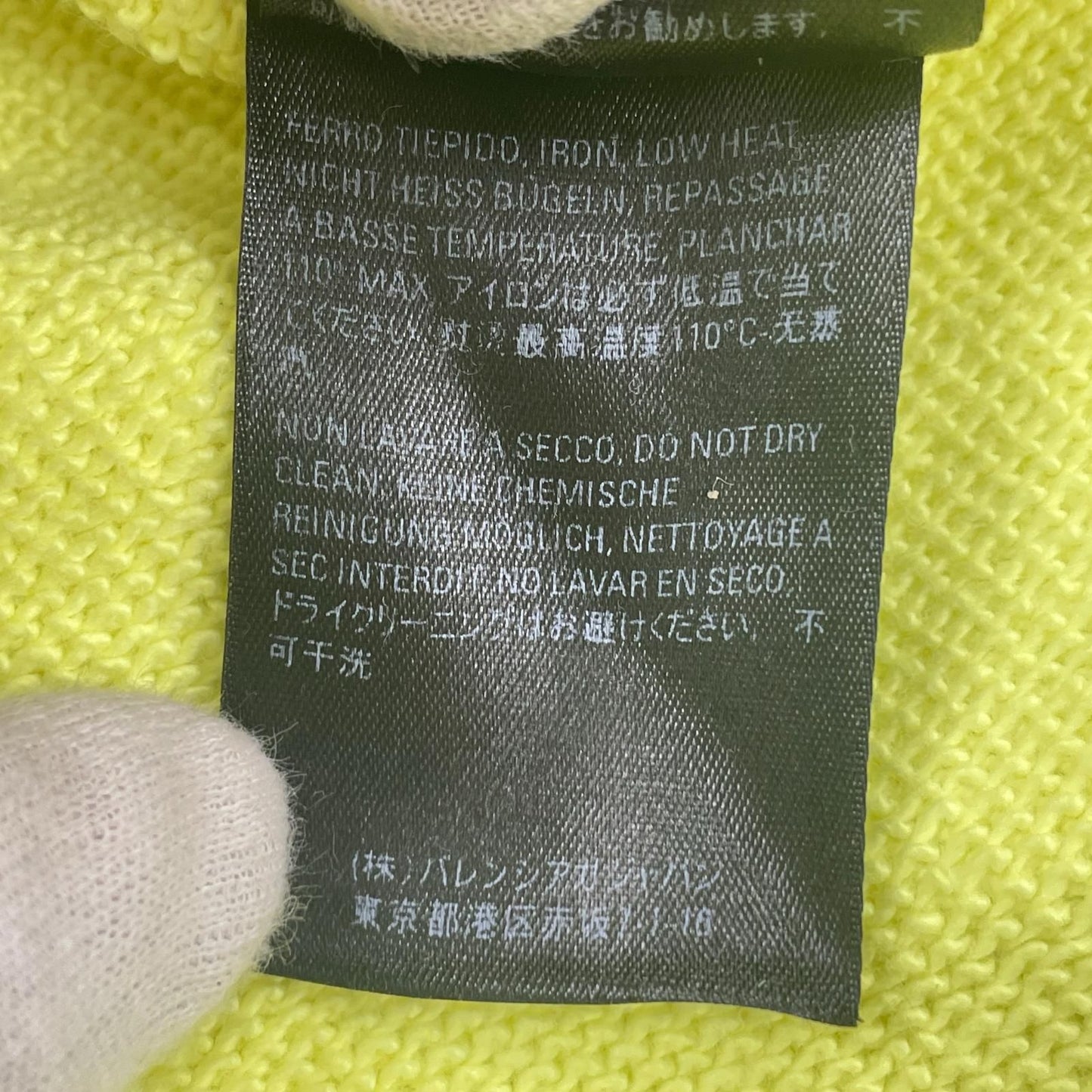 Balenciaga Spring Summer SS Hoodie Cotton Yellow — view 8