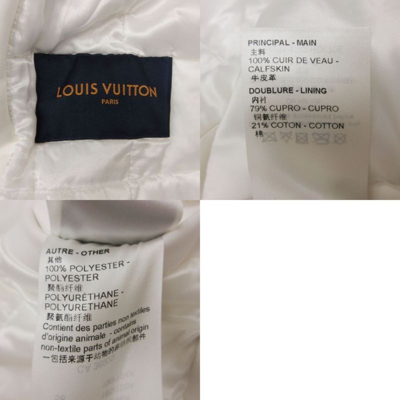 Louis Vuitton Jacket Ornament Leather Zip Up White