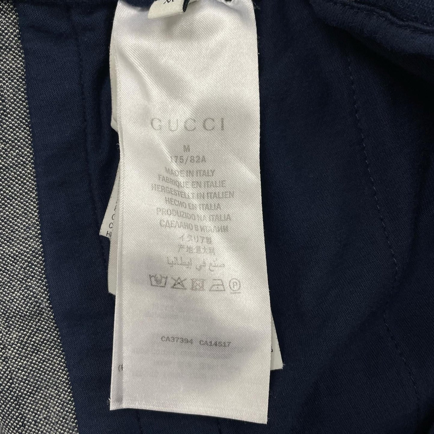 Gucci Technical Jersey GG Pattern SS Jogger Pants Cotton Navy — view 6