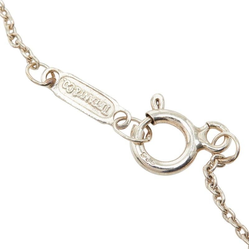 Tiffany & Co Bear Teddy Pendant Necklace Silver