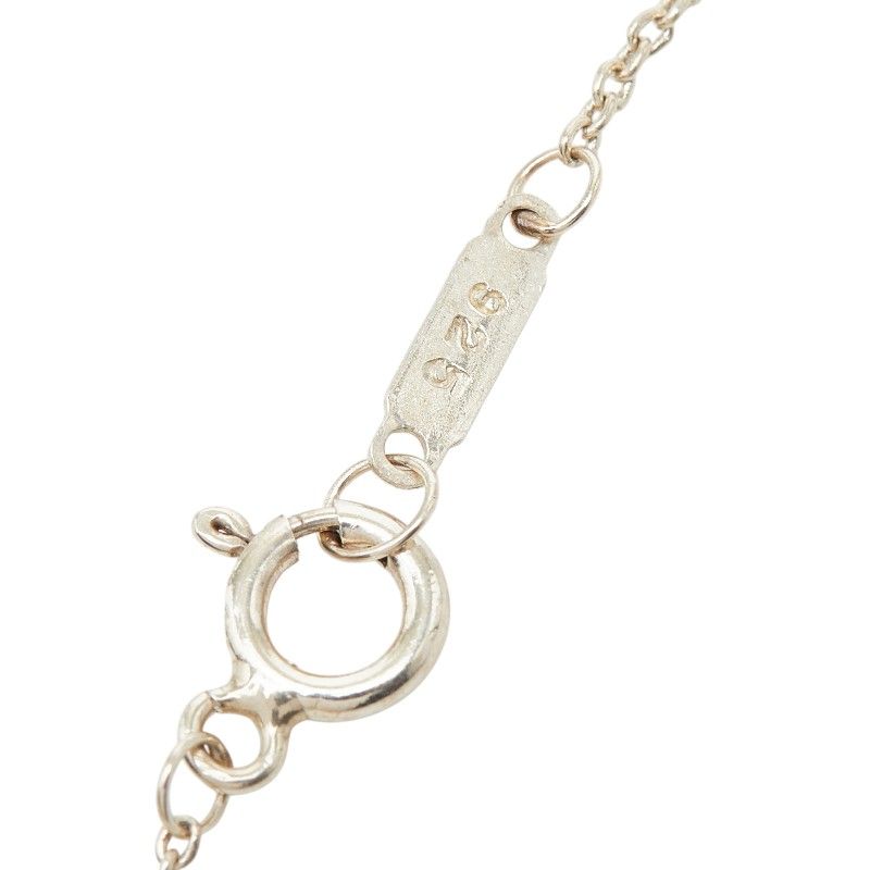 Tiffany & Co Bear Teddy Pendant Necklace Silver