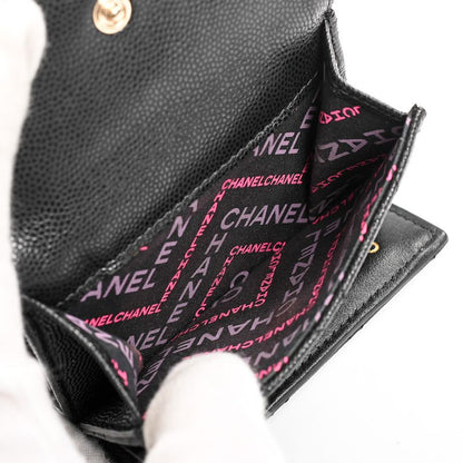 Chanel Mini Wallet Small Flap